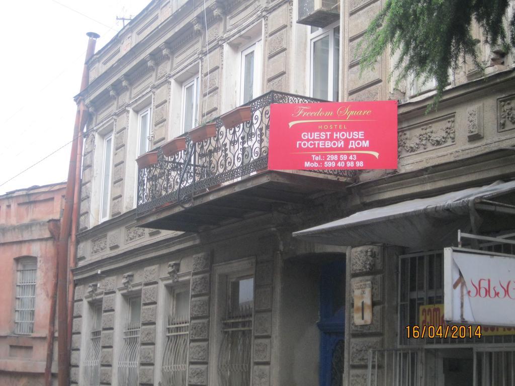 Ia'S Homestay Tbilisi Exterior photo